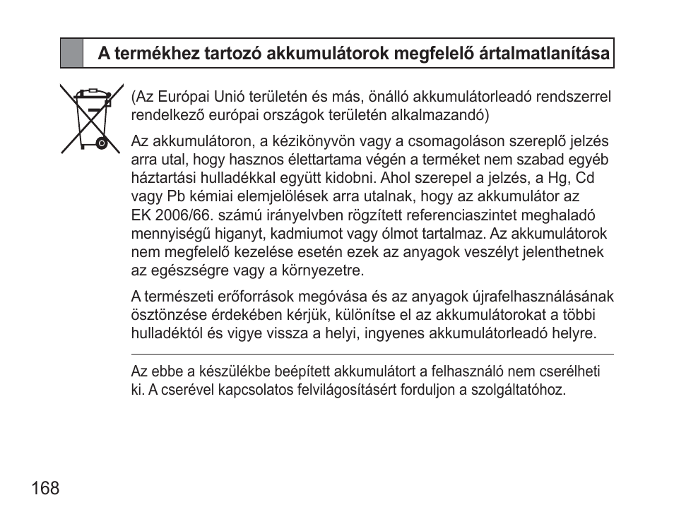 Samsung BHM3500 User Manual | Page 171 / 173