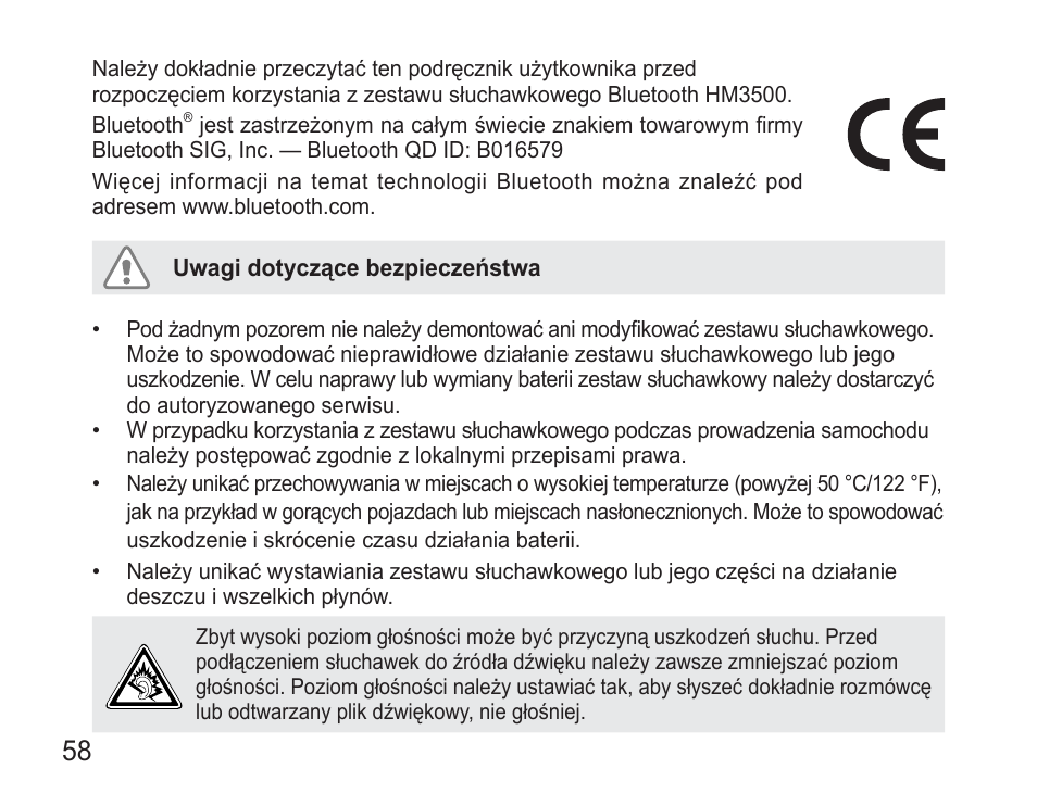 Samsung BHM3500 User Manual | Page 61 / 173