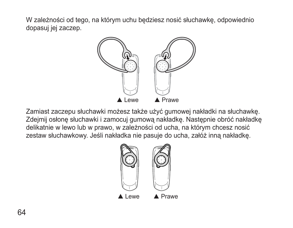 Samsung BHM3500 User Manual | Page 67 / 173