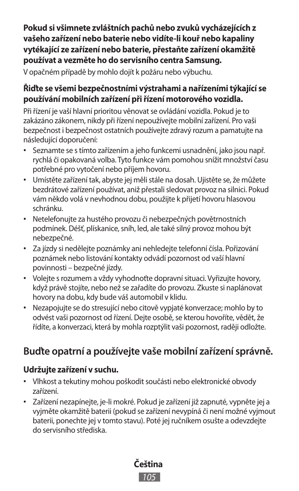 Samsung GT-N5110 User Manual | Page 106 / 558