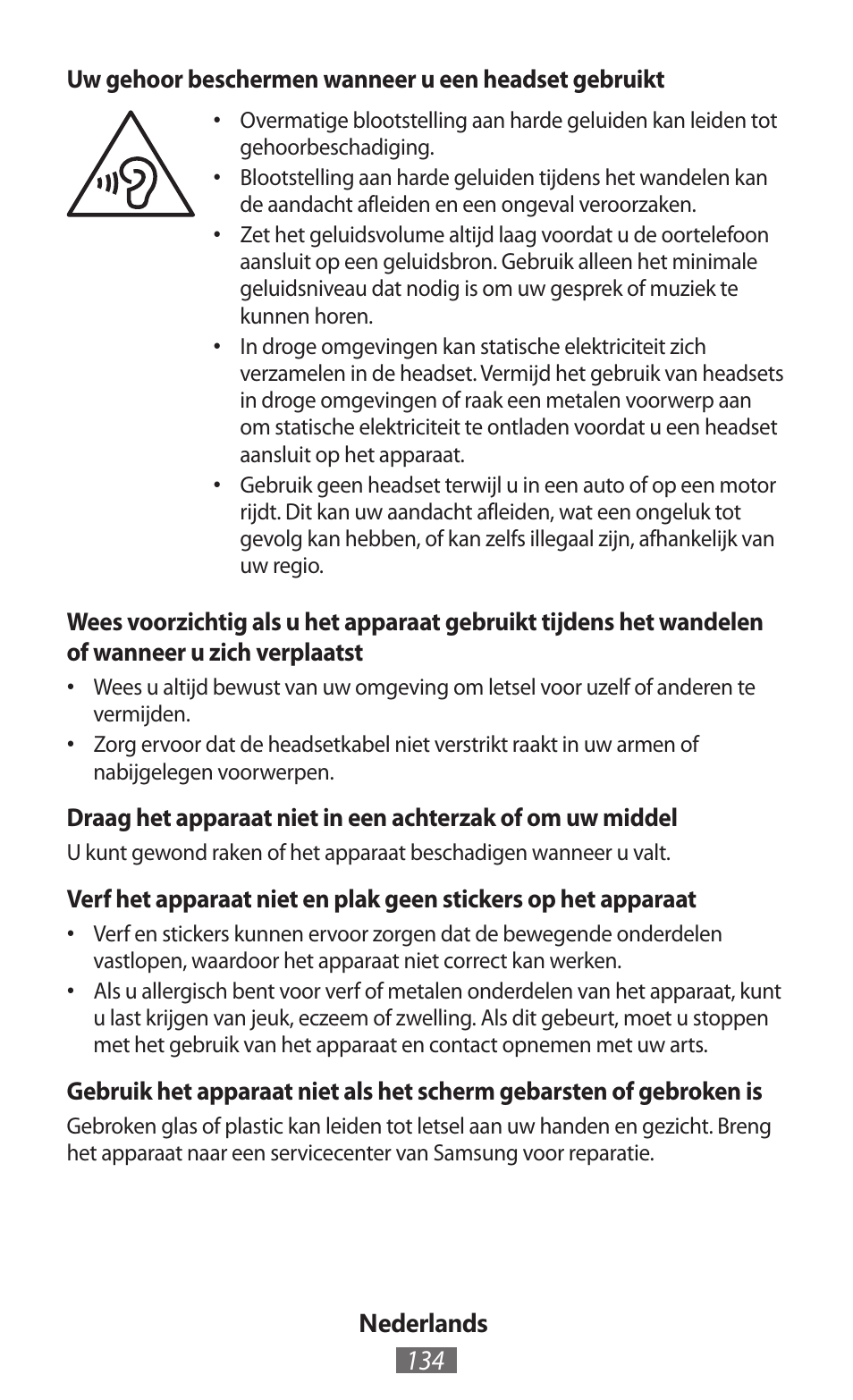 Samsung GT-N5110 User Manual | Page 135 / 558