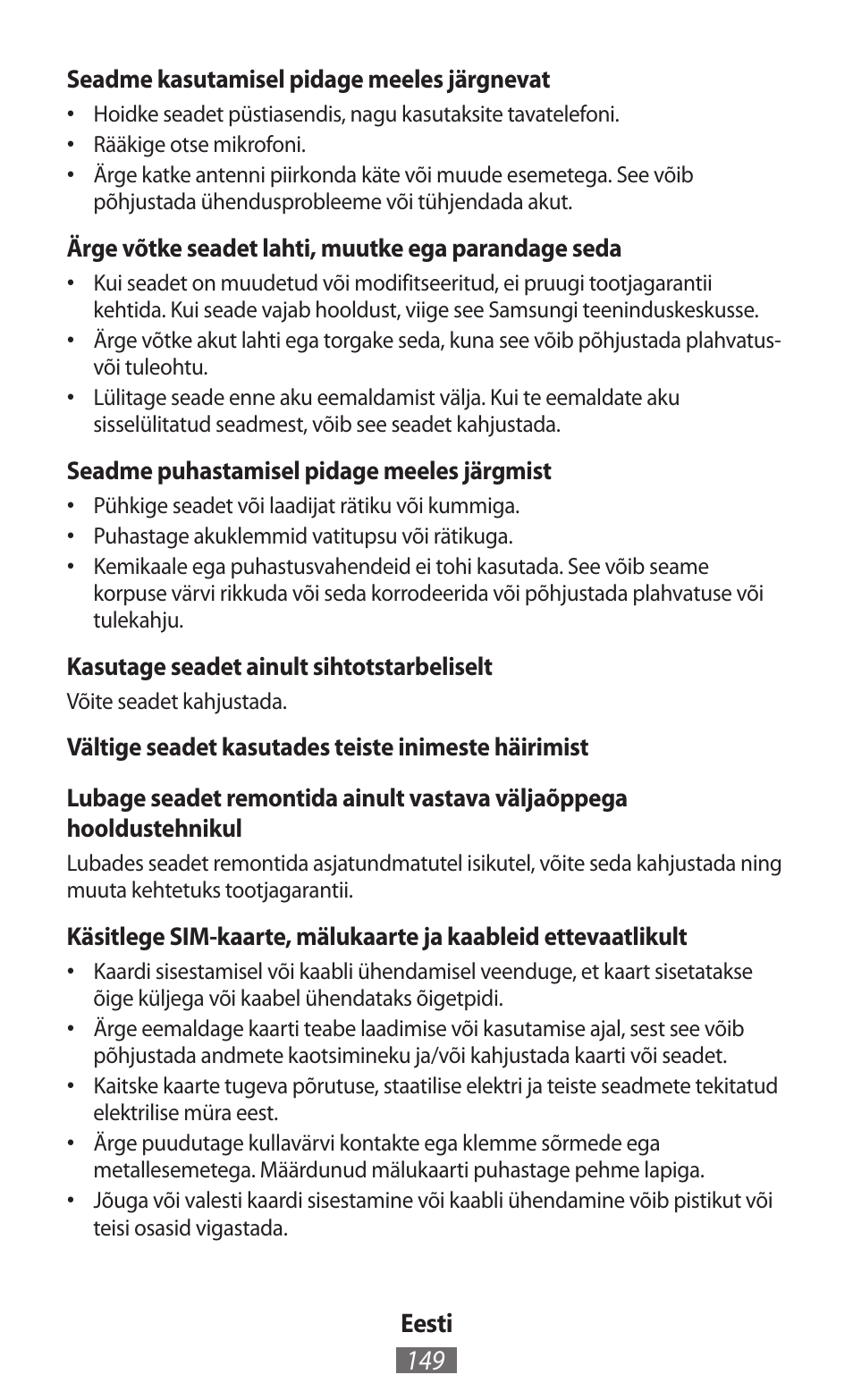 Samsung GT-N5110 User Manual | Page 150 / 558