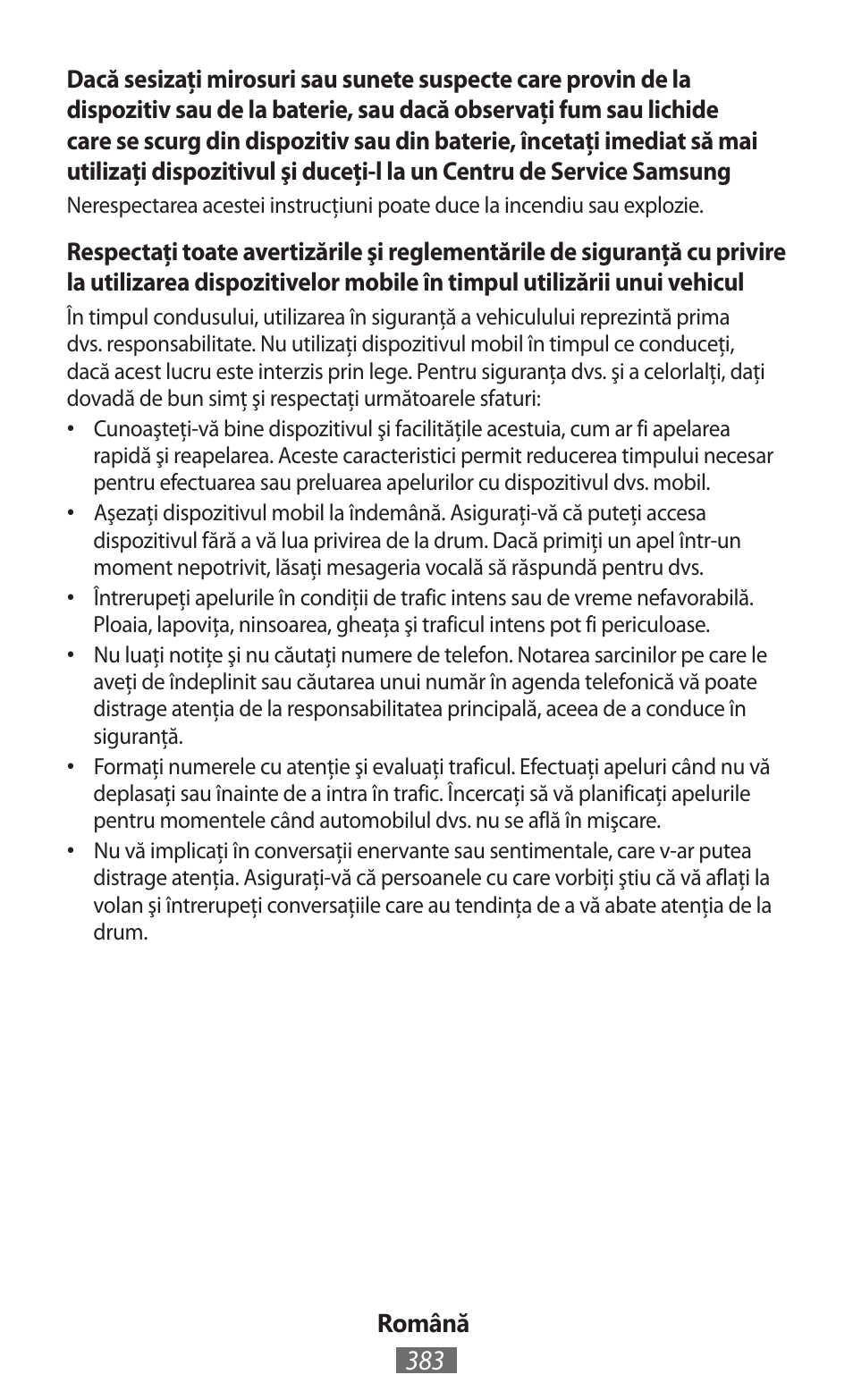 Samsung GT-N5110 User Manual | Page 384 / 558