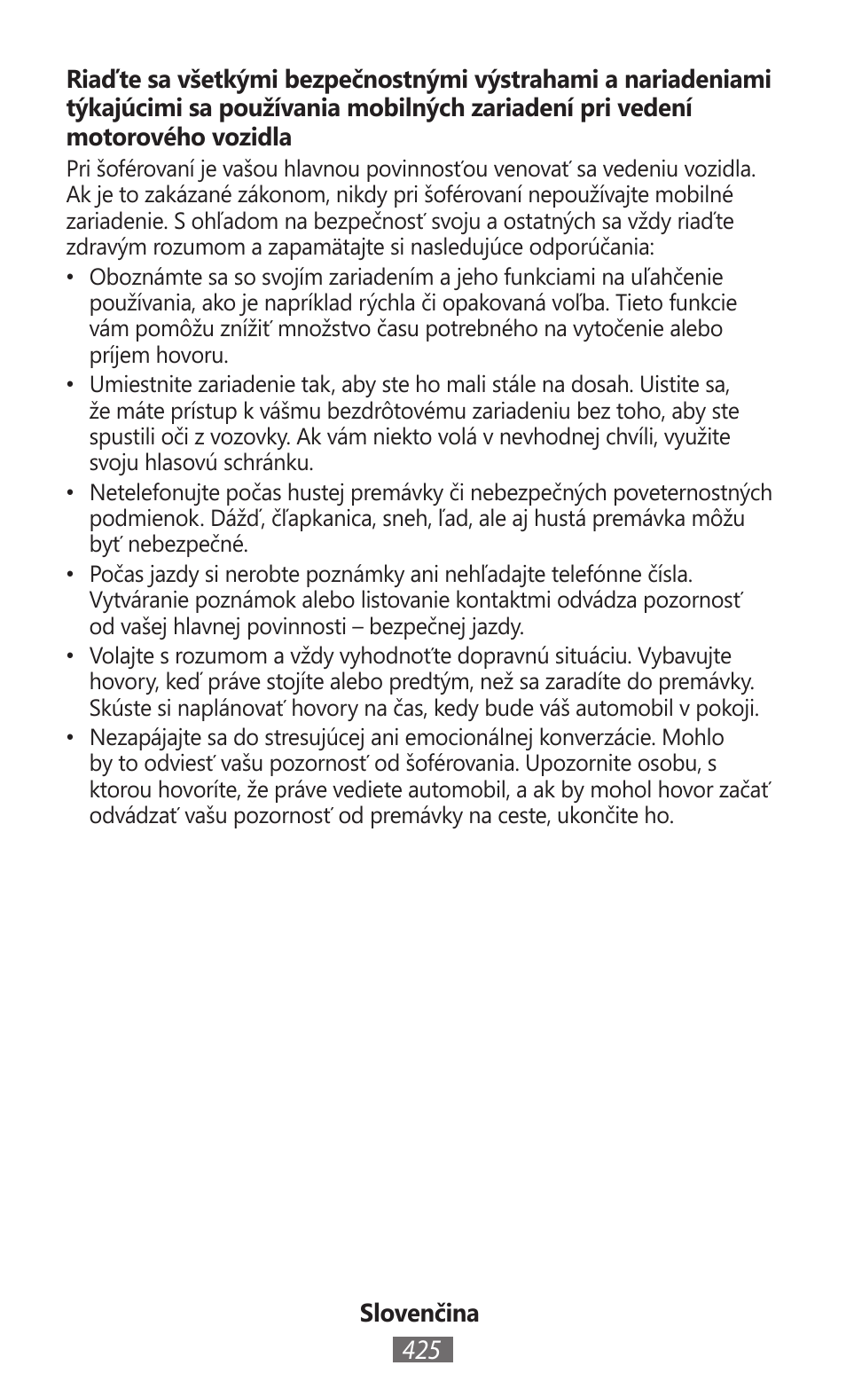 Samsung GT-N5110 User Manual | Page 426 / 558