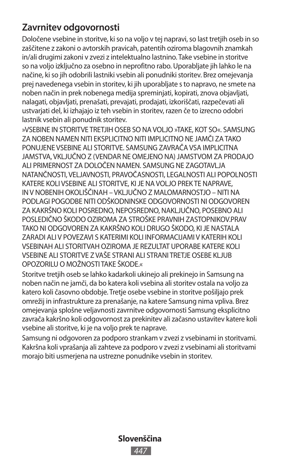 Zavrnitev odgovornosti | Samsung GT-N5110 User Manual | Page 448 / 558