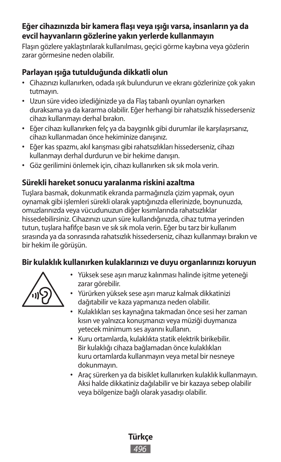 Samsung GT-N5110 User Manual | Page 497 / 558