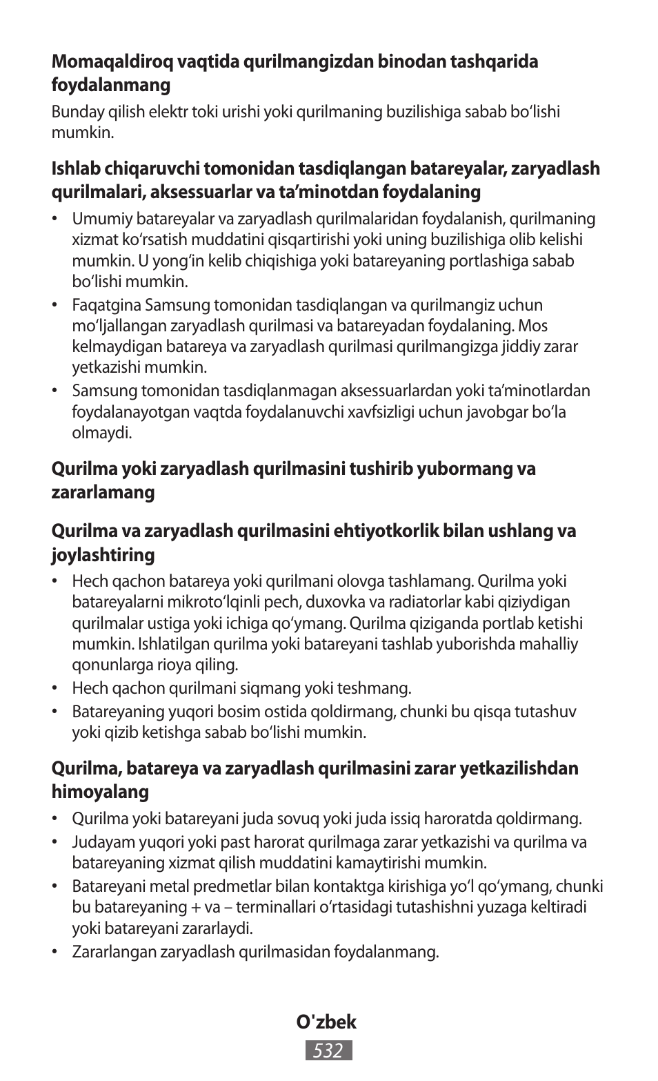 Samsung GT-N5110 User Manual | Page 533 / 558