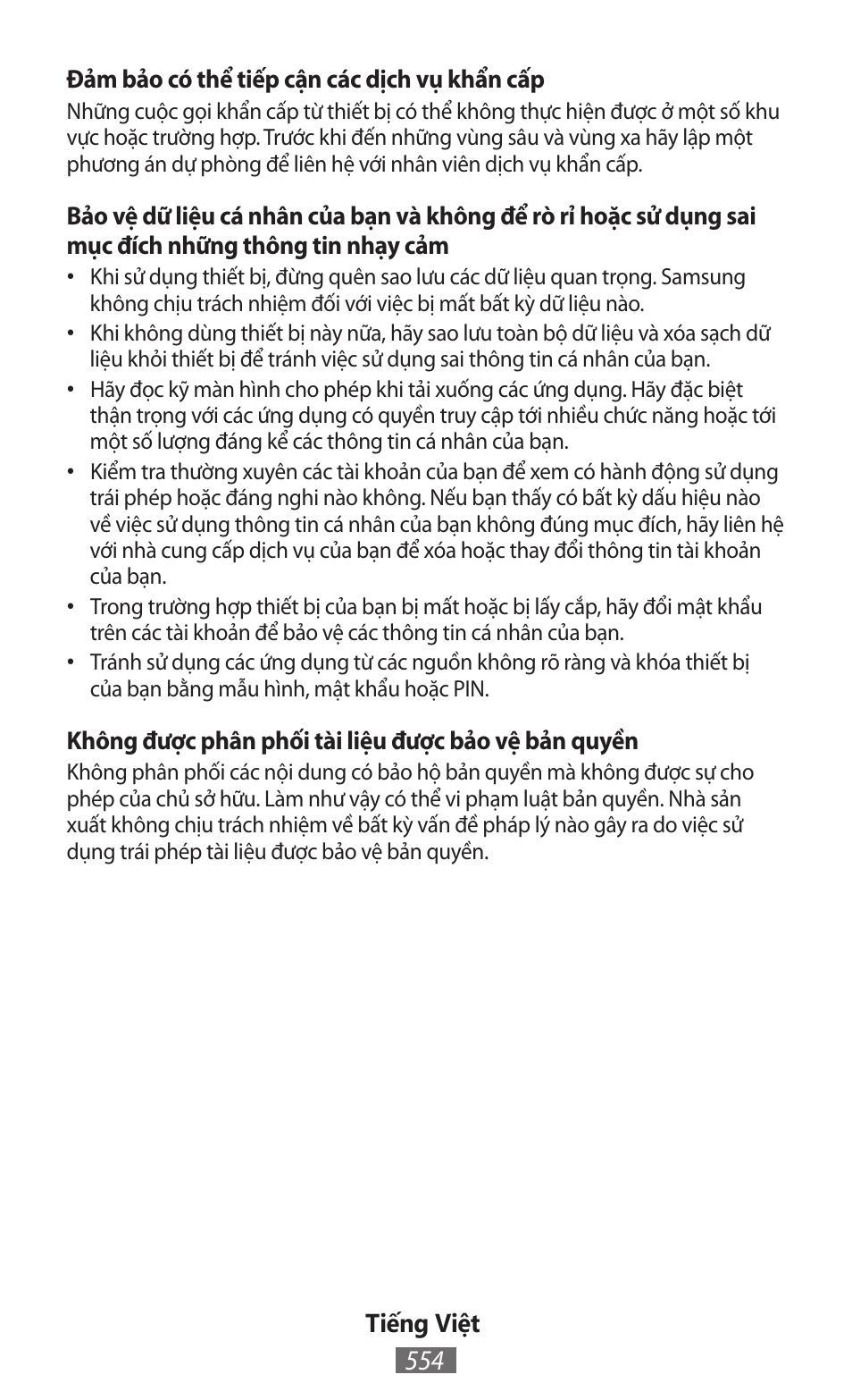 Samsung GT-N5110 User Manual | Page 555 / 558