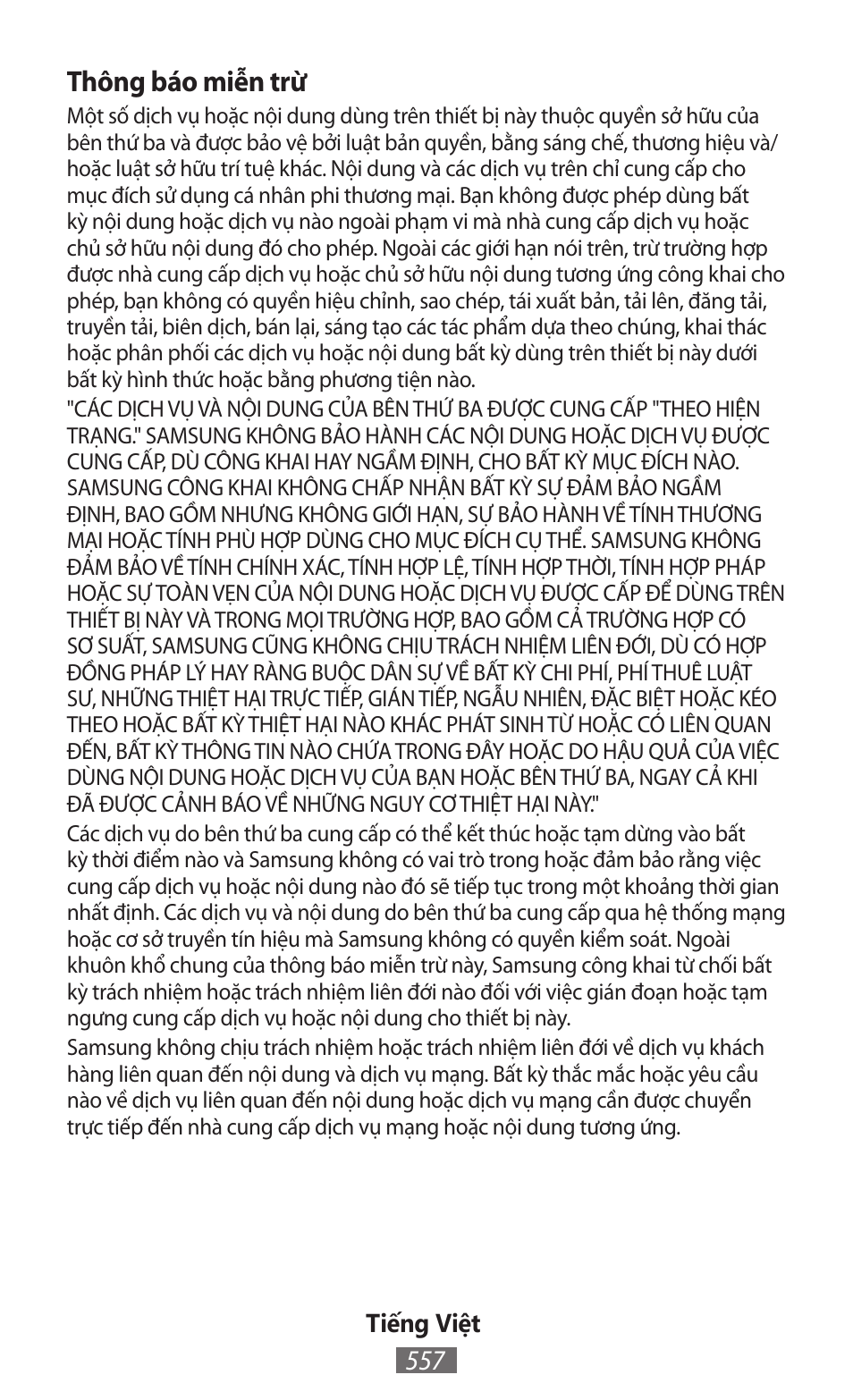 Thông báo miễn trừ | Samsung GT-N5110 User Manual | Page 558 / 558