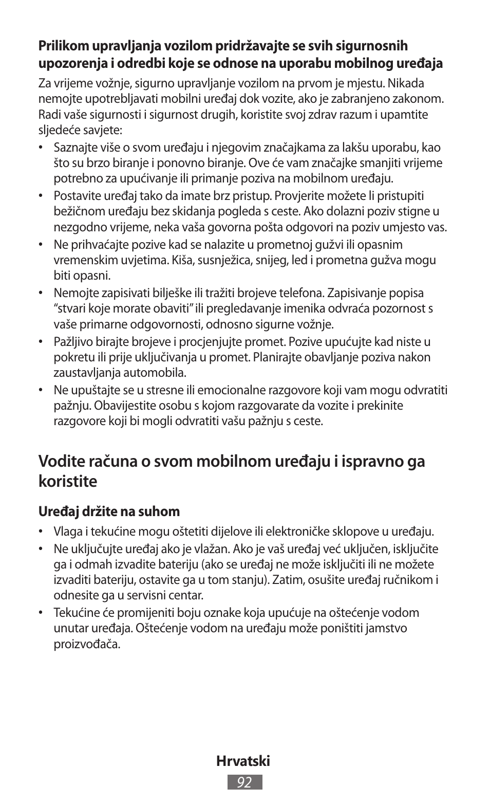 Samsung GT-N5110 User Manual | Page 93 / 558