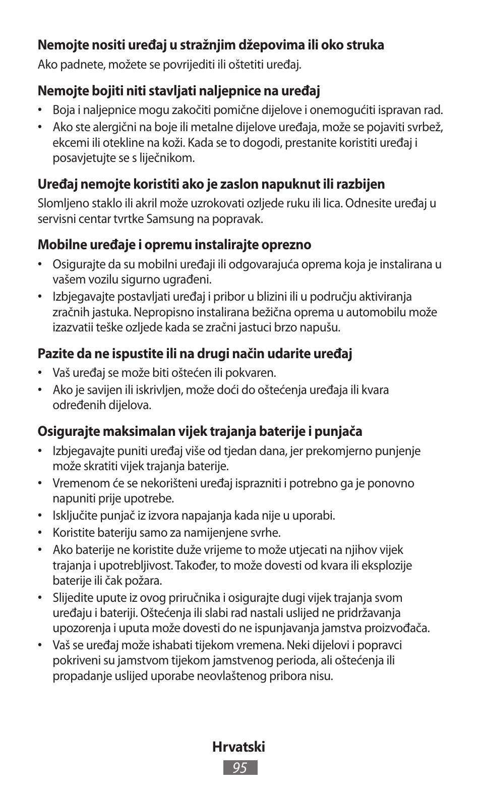 Samsung GT-N5110 User Manual | Page 96 / 558