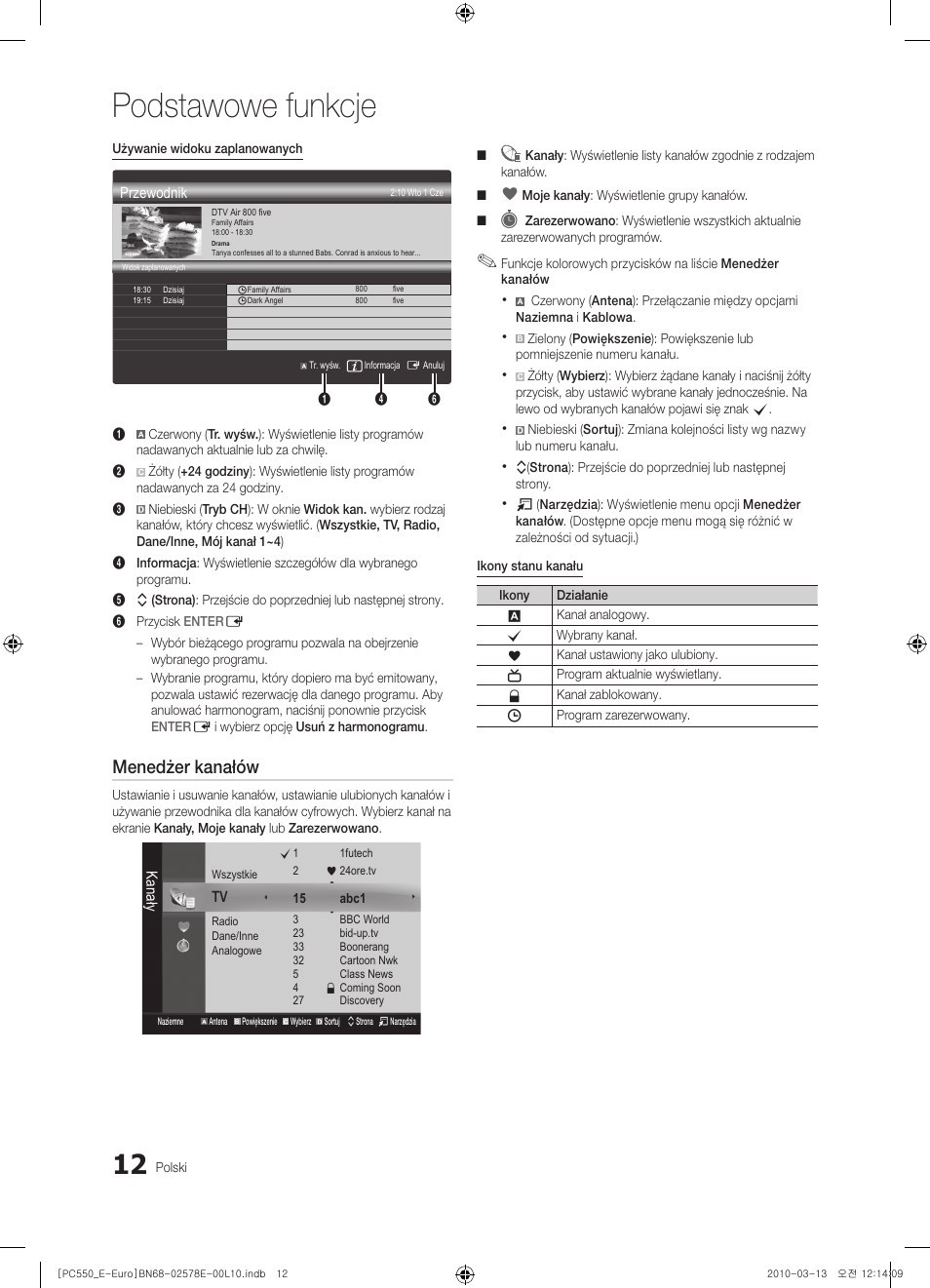 Podstawowe funkcje, Menedżer kanałów | Samsung PS50C550G1W User Manual | Page 112 / 501