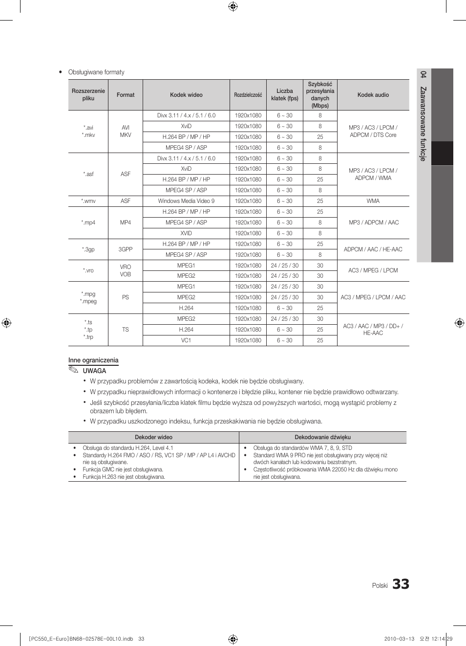 Samsung PS50C550G1W User Manual | Page 133 / 501