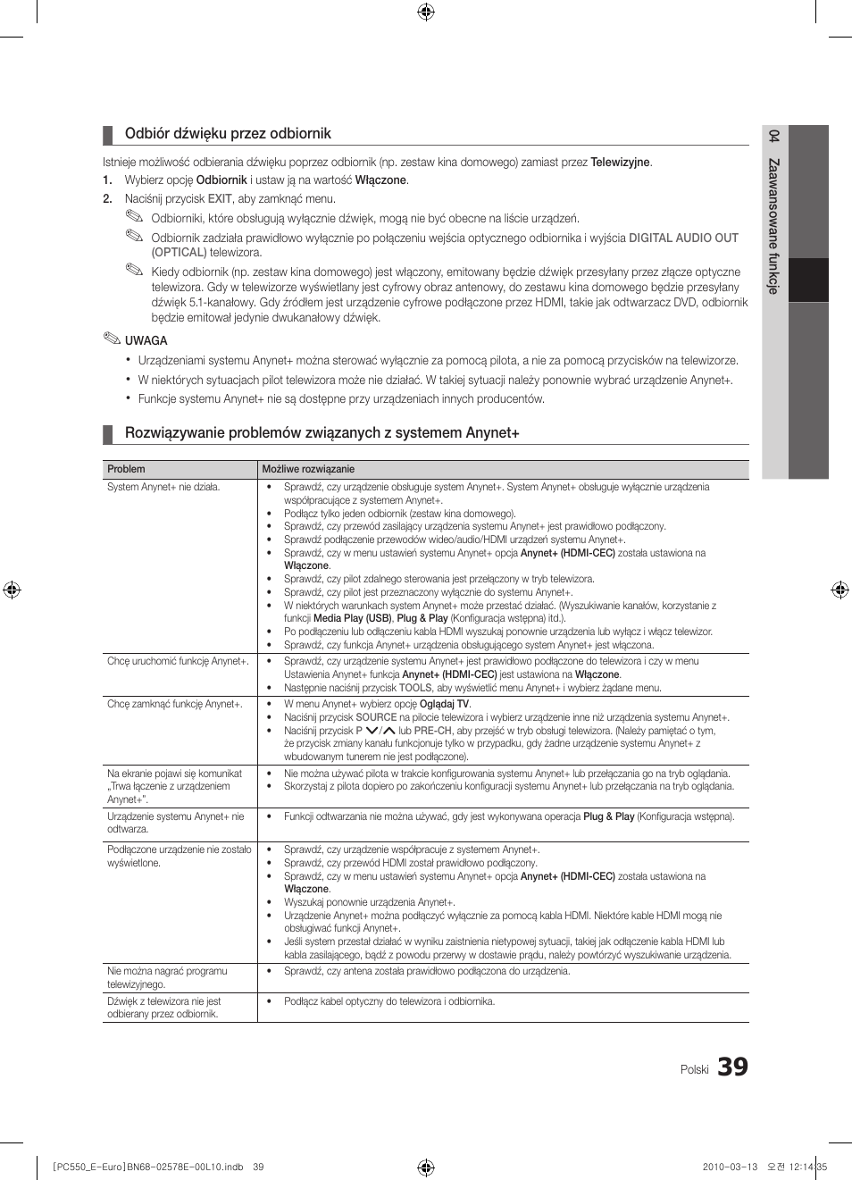 Samsung PS50C550G1W User Manual | Page 139 / 501