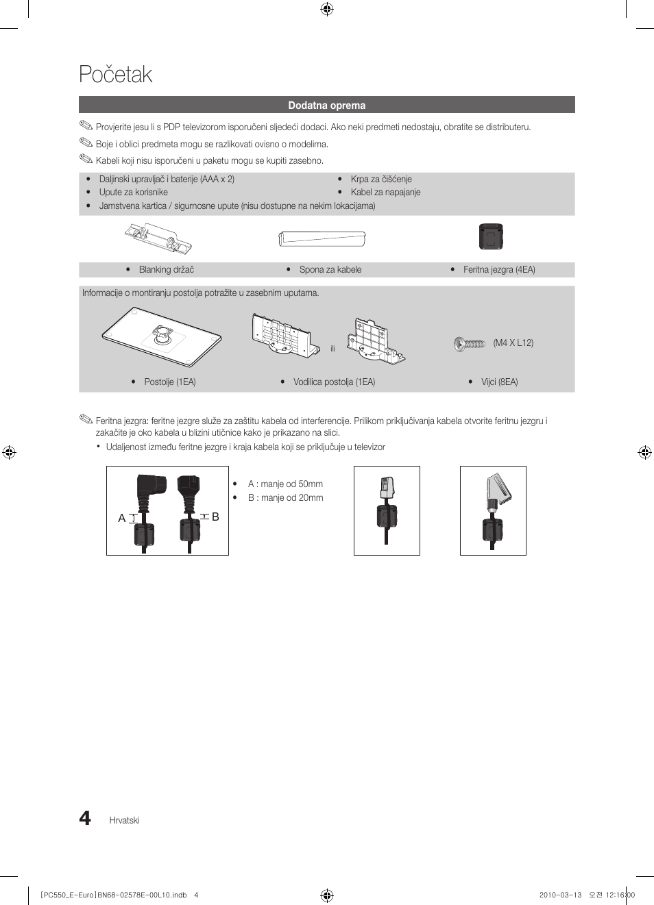 Početak | Samsung PS50C550G1W User Manual | Page 254 / 501