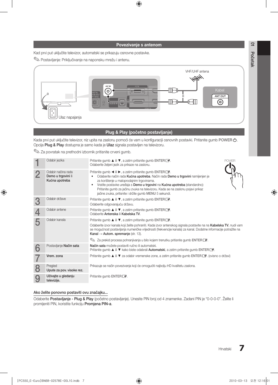 Samsung PS50C550G1W User Manual | Page 257 / 501