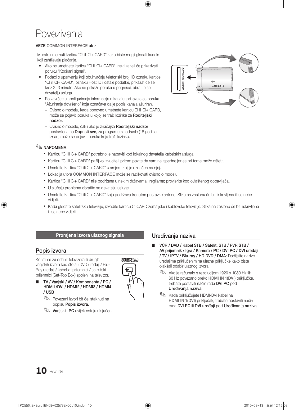 Povezivanja | Samsung PS50C550G1W User Manual | Page 260 / 501