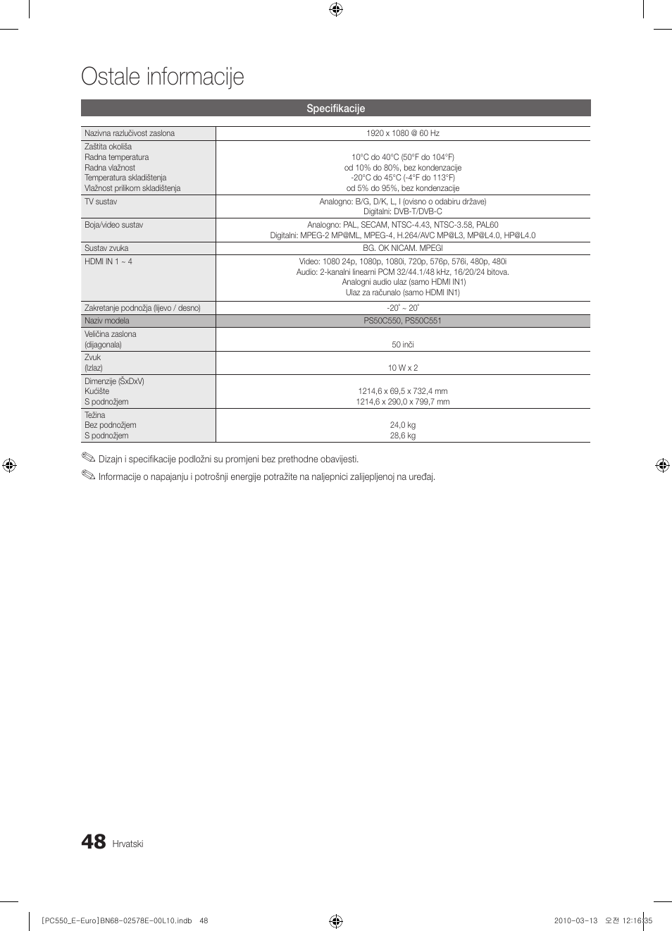 Ostale informacije | Samsung PS50C550G1W User Manual | Page 298 / 501