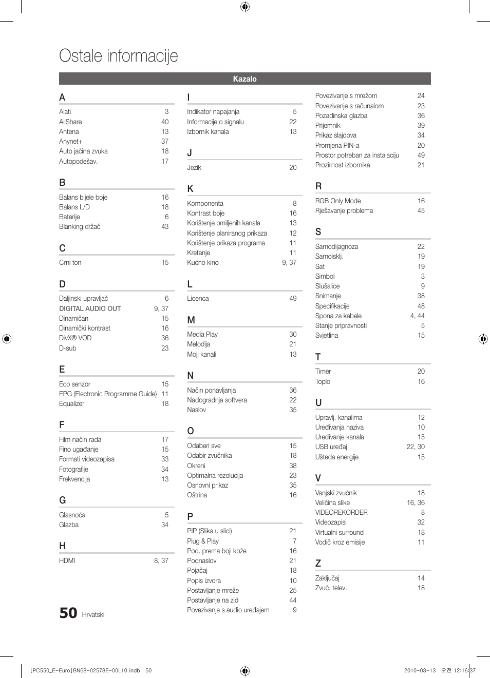 Ostale informacije | Samsung PS50C550G1W User Manual | Page 300 / 501