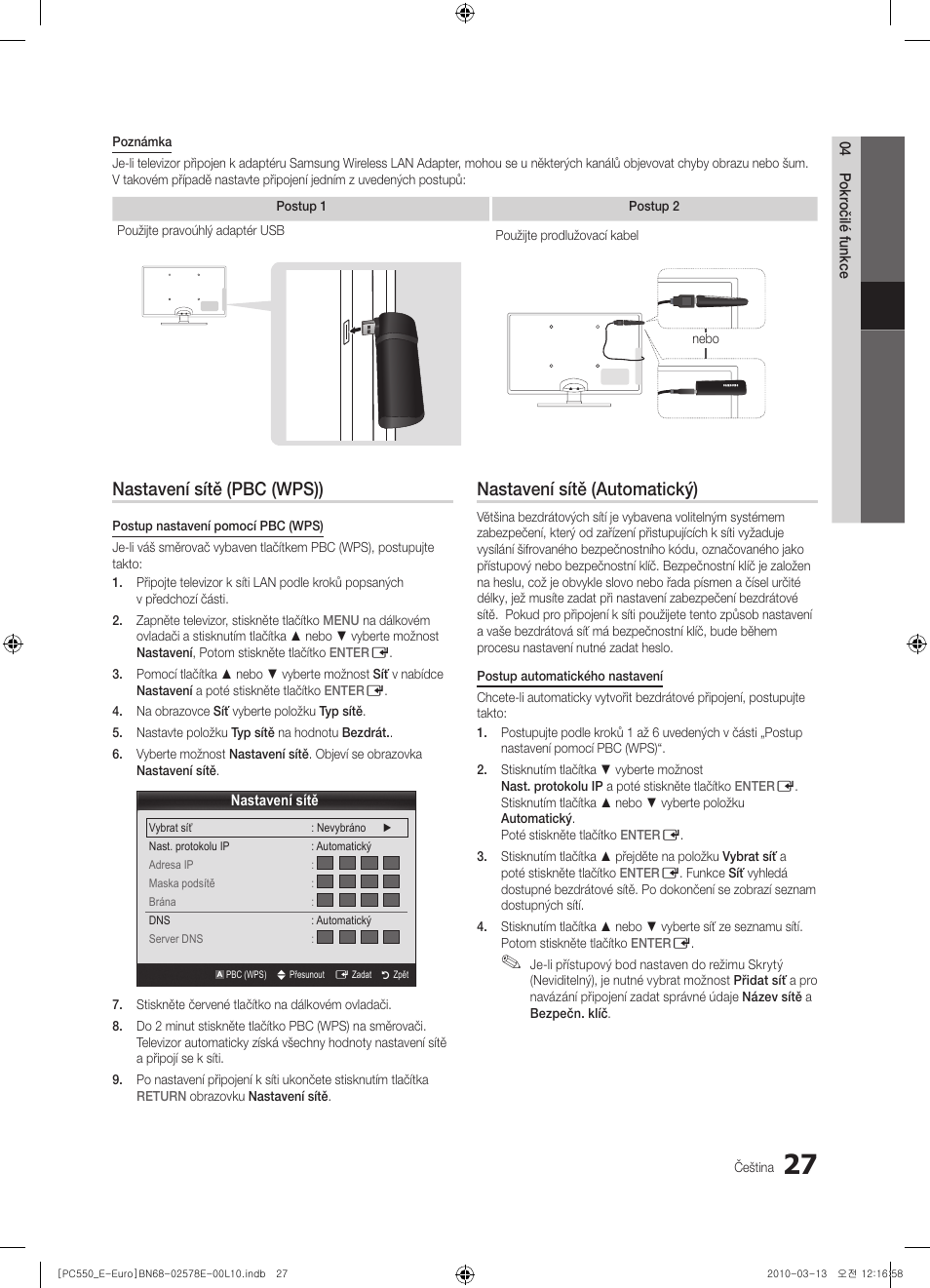 Nastavení sítě (pbc (wps)), Nastavení sítě (automatický) | Samsung PS50C550G1W User Manual | Page 327 / 501