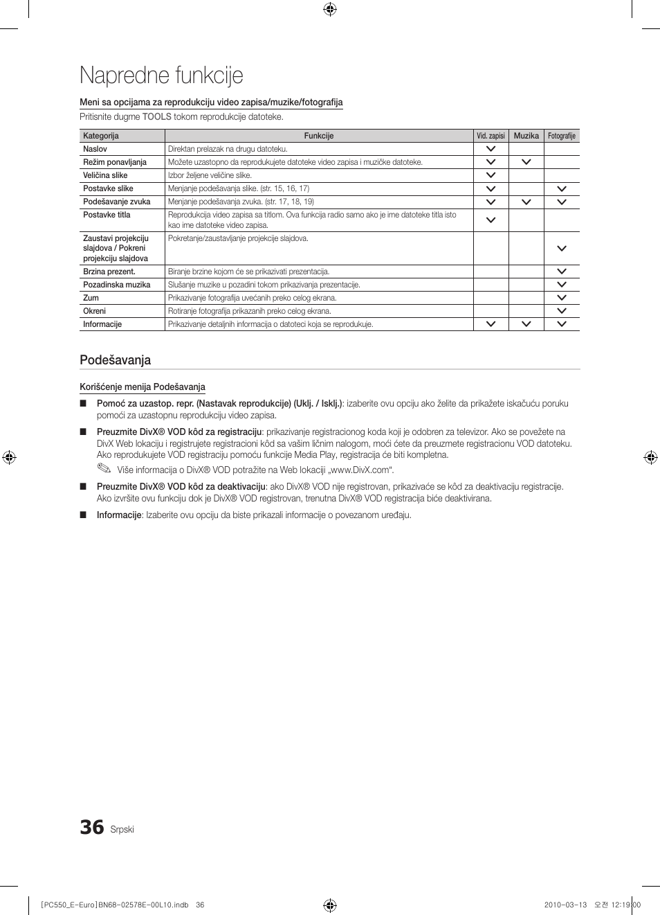 Napredne funkcije, Podešavanja | Samsung PS50C550G1W User Manual | Page 486 / 501