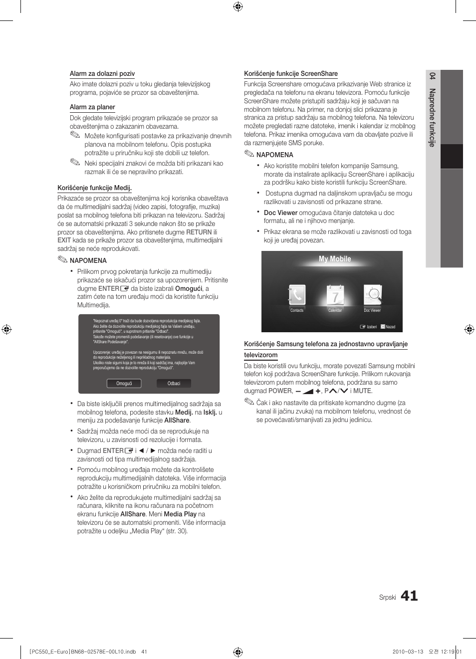 Samsung PS50C550G1W User Manual | Page 491 / 501