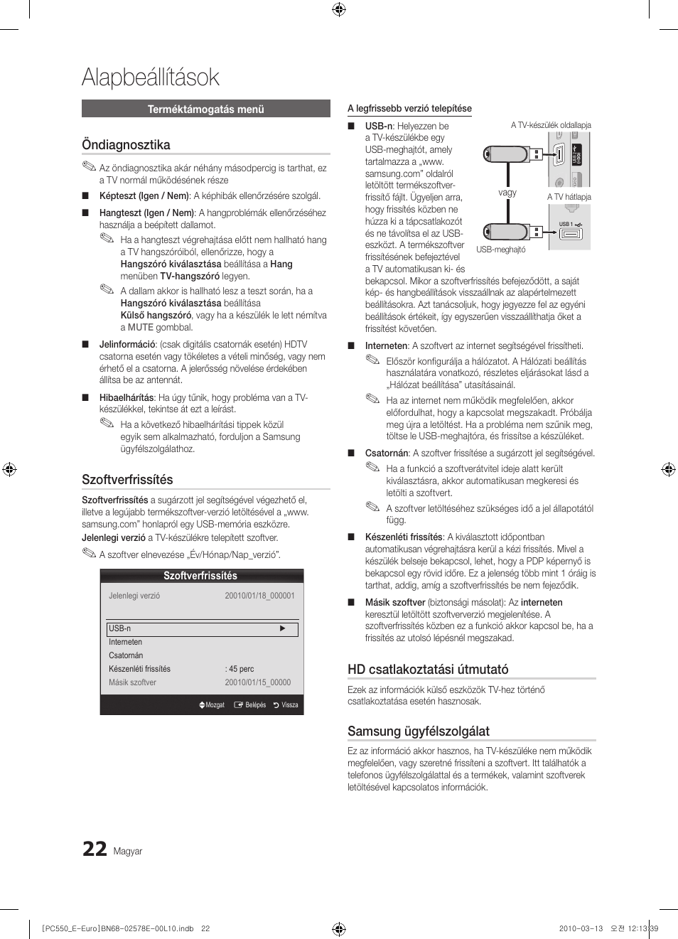 Alapbeállítások, Öndiagnosztika, Szoftverfrissítés | Hd csatlakoztatási útmutató, Samsung ügyfélszolgálat | Samsung PS50C550G1W User Manual | Page 72 / 501