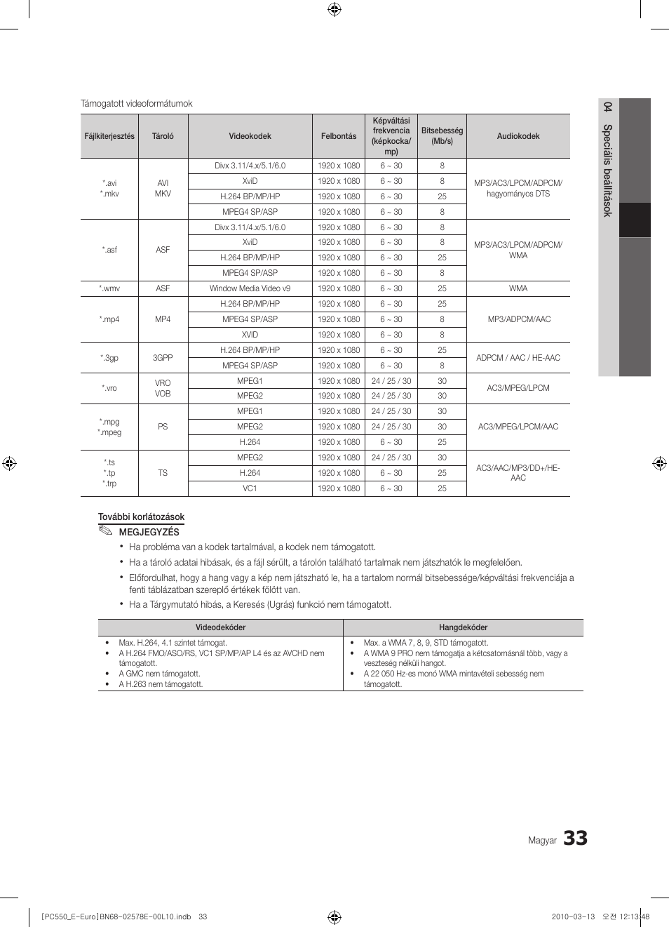 Samsung PS50C550G1W User Manual | Page 83 / 501