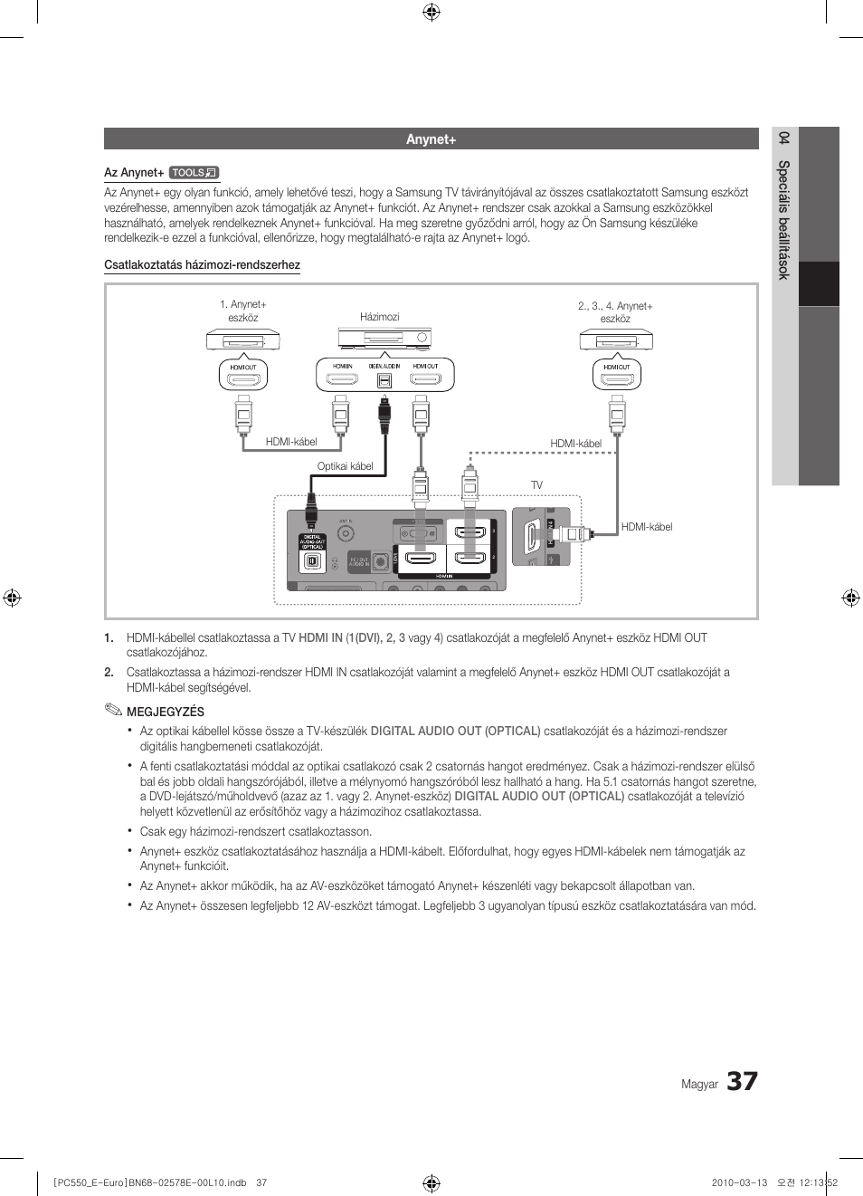 Samsung PS50C550G1W User Manual | Page 87 / 501