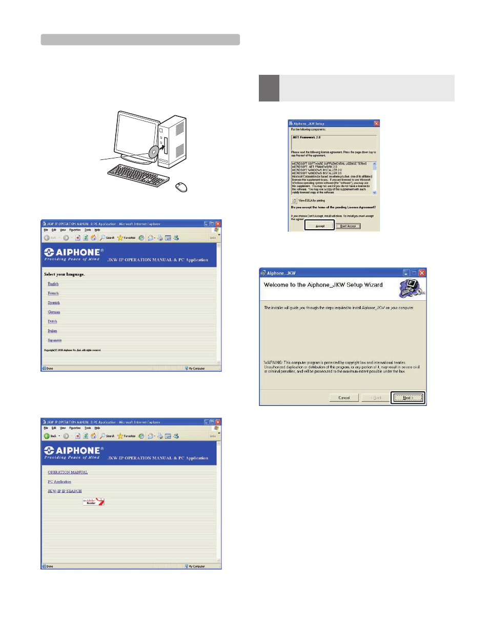 Aiphone JKW-IP User Manual | Page 13 / 56