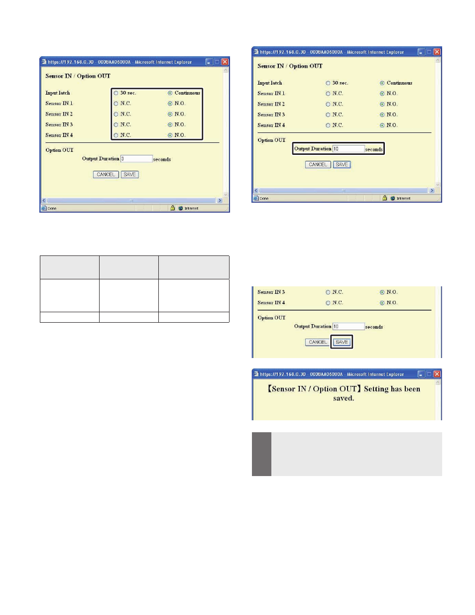 Aiphone JKW-IP User Manual | Page 25 / 56