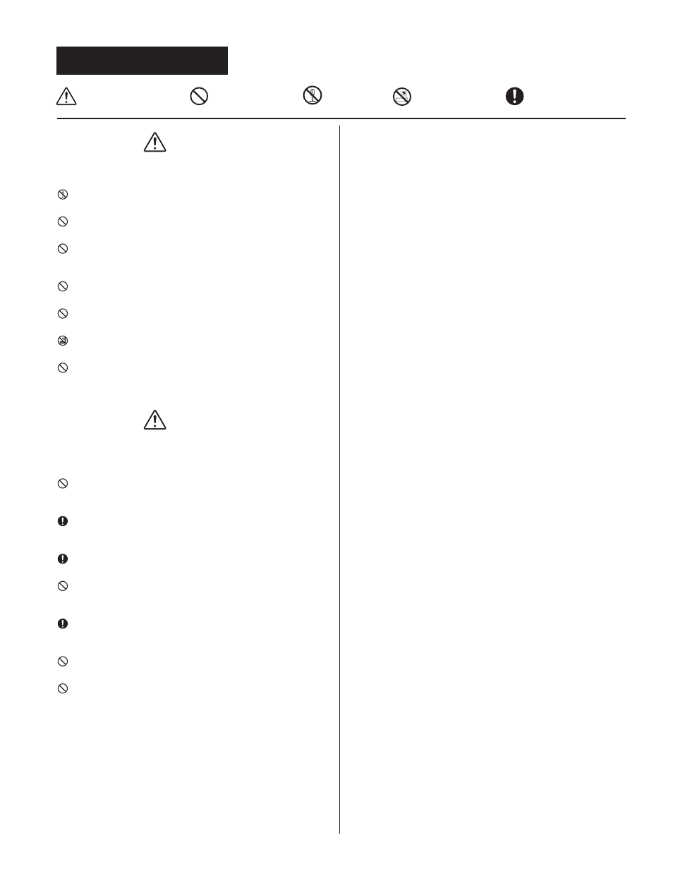 Precautions, Warning, Caution general precautions | Aiphone JKW-IP User Manual | Page 3 / 56