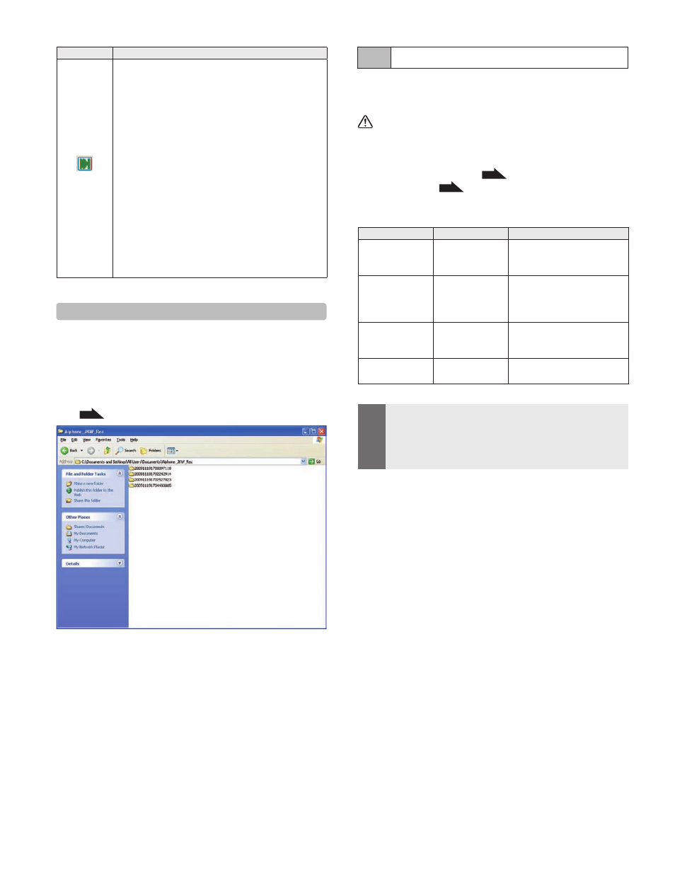 4 sending email, 3-2 deleting a recorded file | Aiphone JKW-IP User Manual | Page 49 / 56