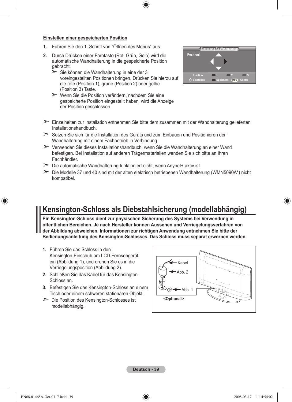 Samsung LE32A431T2 User Manual | Page 125 / 509