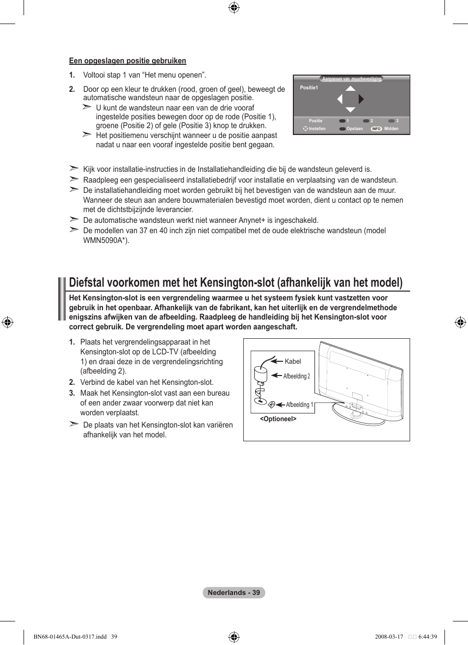 Samsung LE32A431T2 User Manual | Page 167 / 509