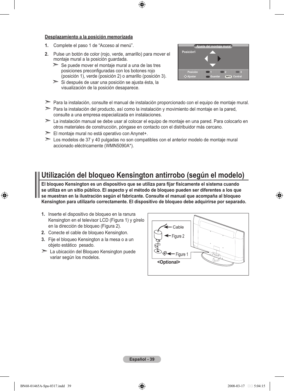 Samsung LE32A431T2 User Manual | Page 253 / 509