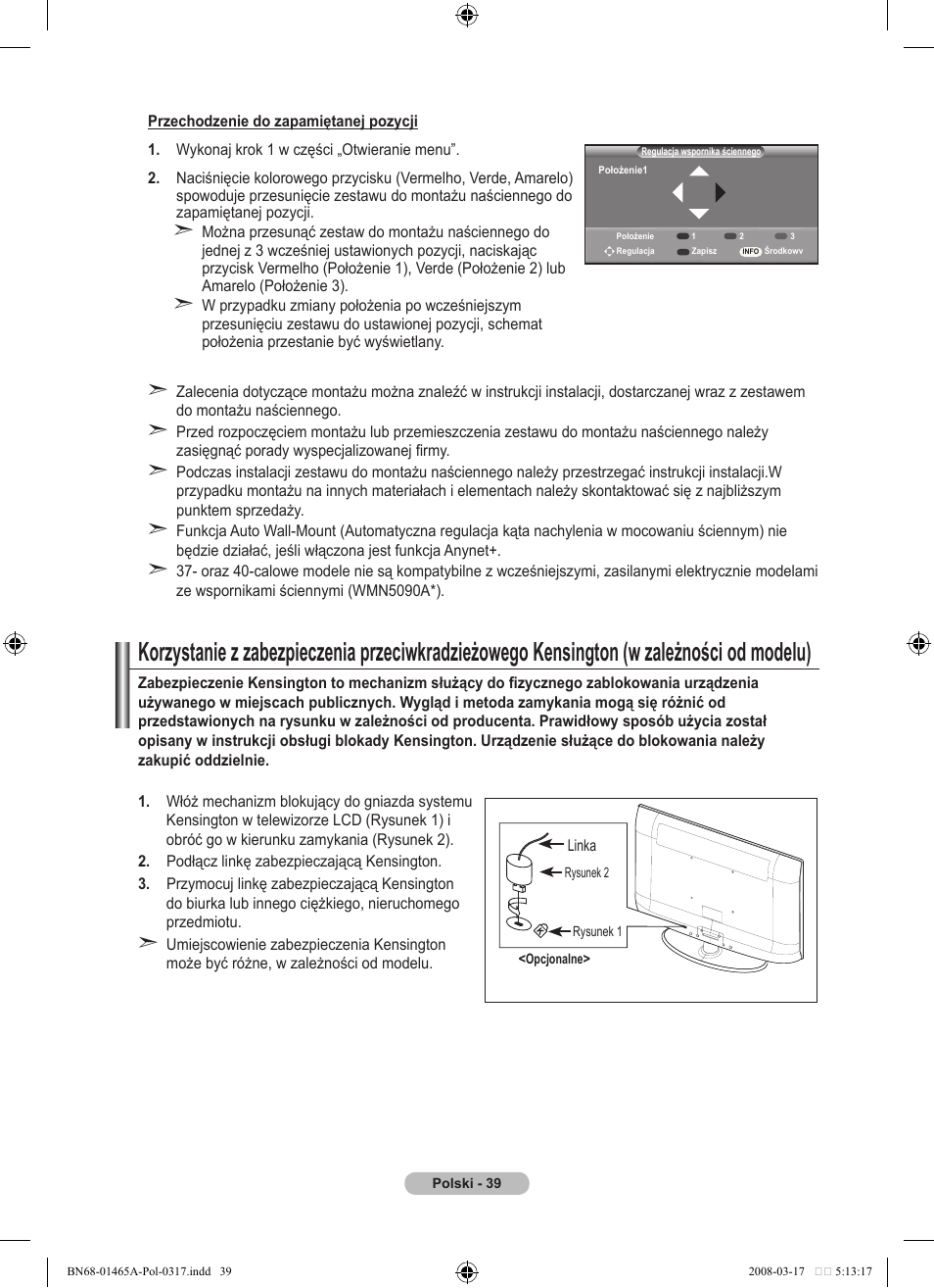 Samsung LE32A431T2 User Manual | Page 379 / 509