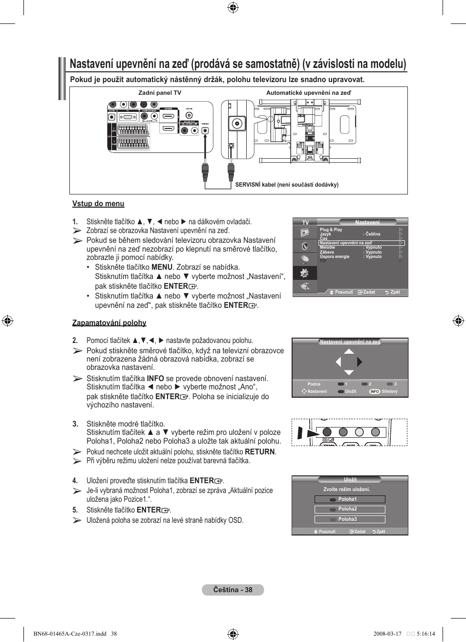 Samsung LE32A431T2 User Manual | Page 420 / 509