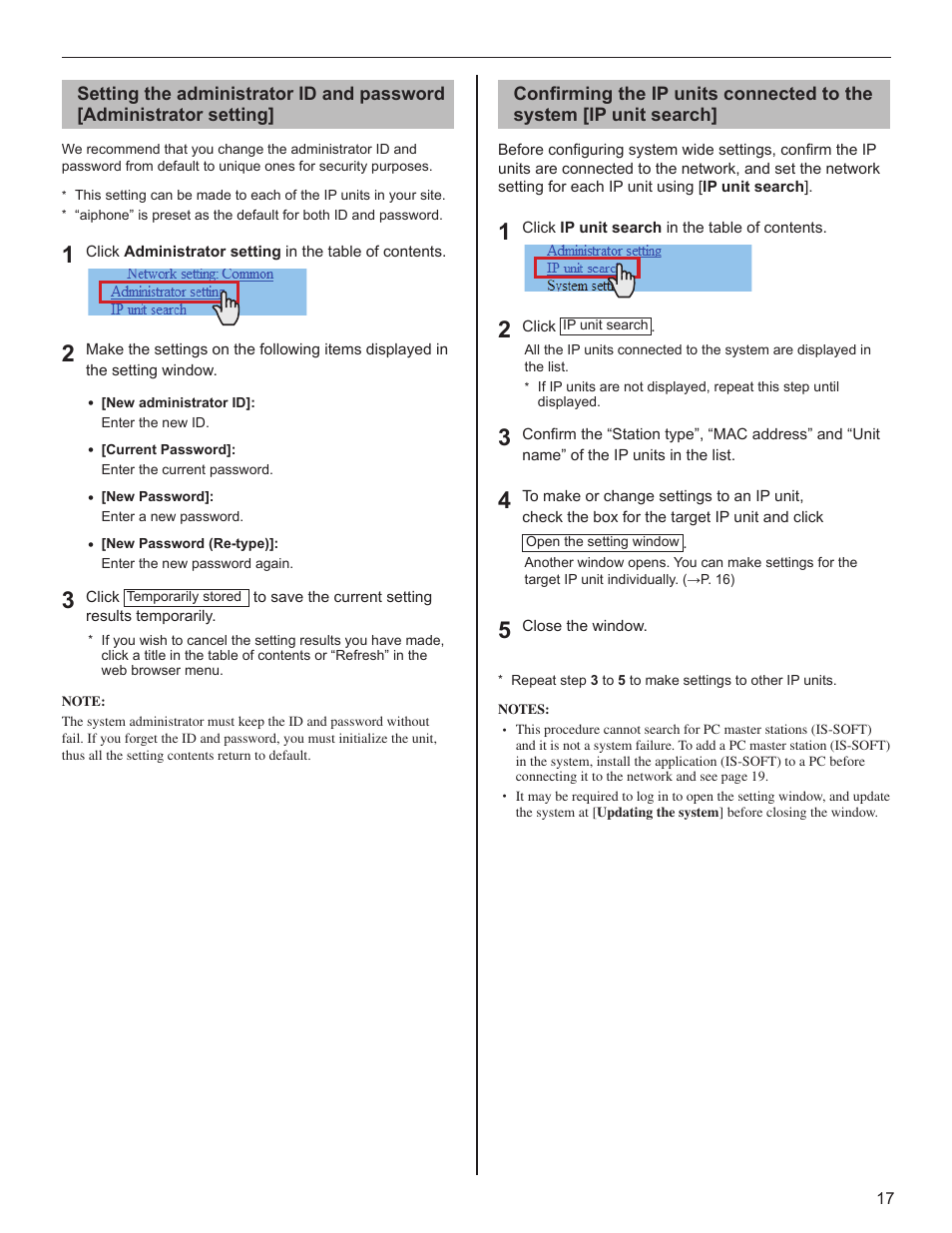 Aiphone FK1629 B 0811YZ User Manual | Page 17 / 31