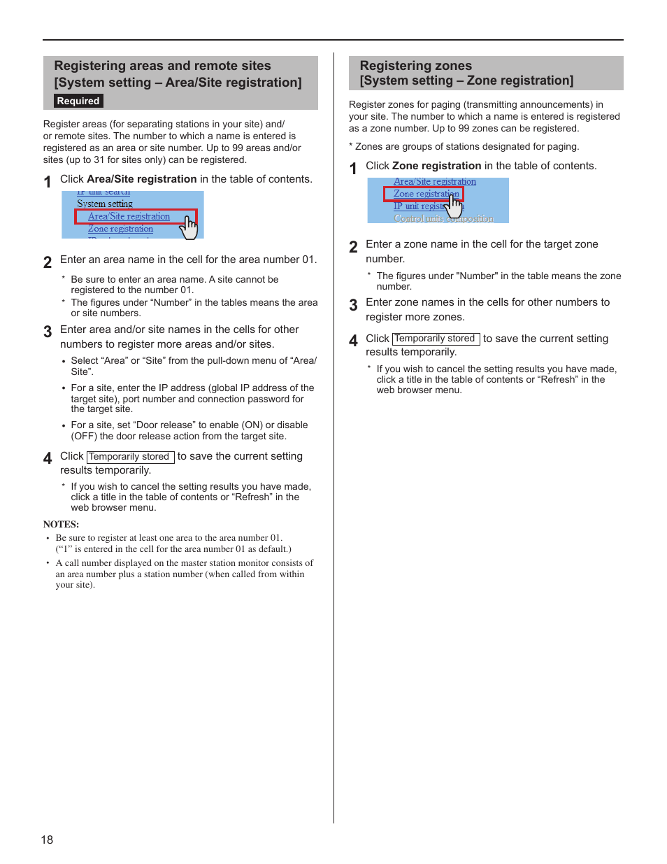 Aiphone FK1629 B 0811YZ User Manual | Page 18 / 31