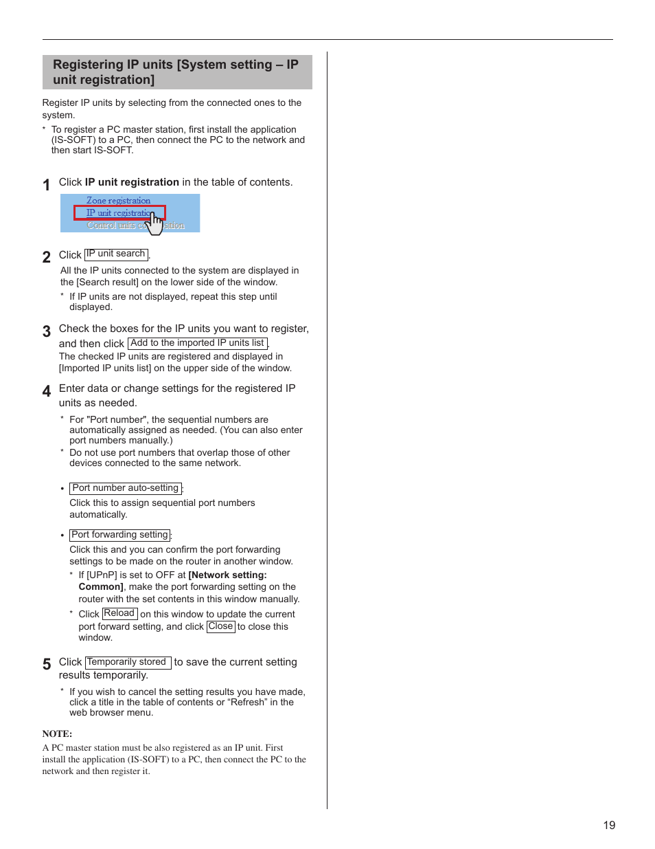 Aiphone FK1629 B 0811YZ User Manual | Page 19 / 31