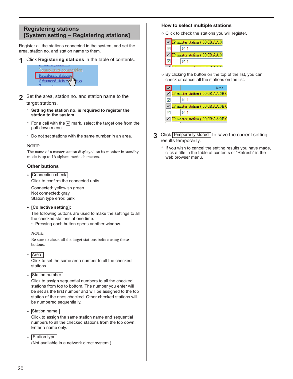 Aiphone FK1629 B 0811YZ User Manual | Page 20 / 31