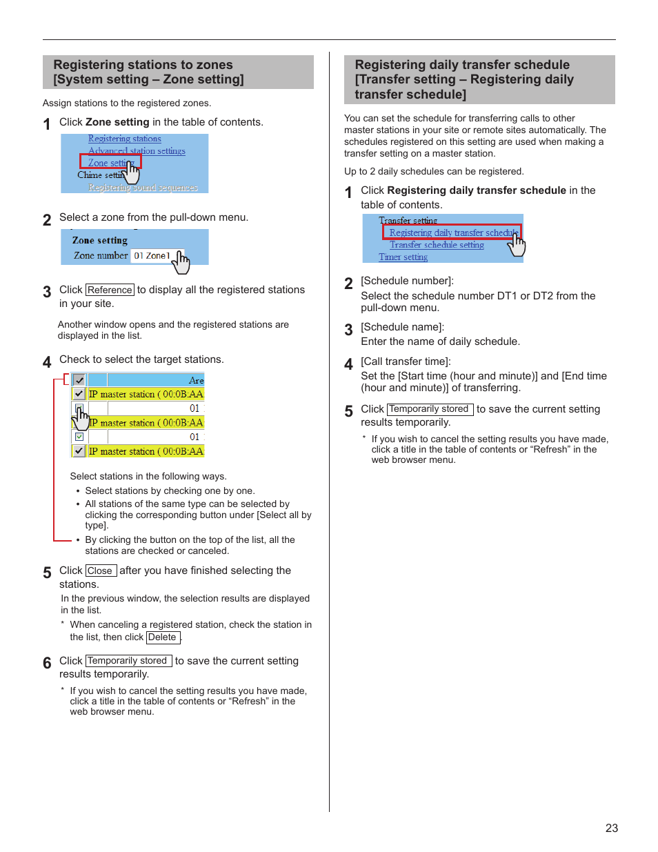 Aiphone FK1629 B 0811YZ User Manual | Page 23 / 31