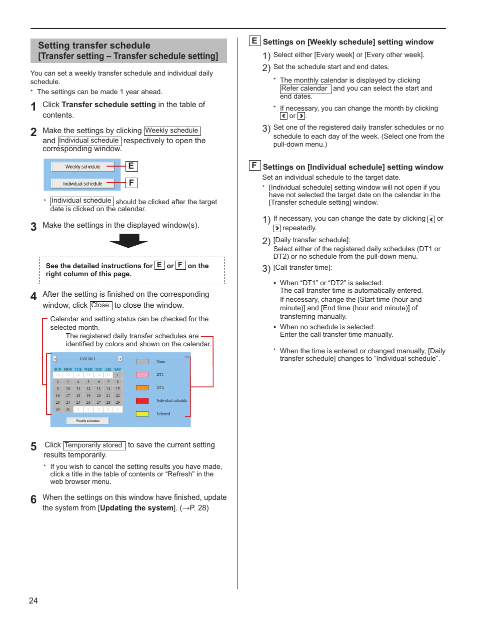 Aiphone FK1629 B 0811YZ User Manual | Page 24 / 31