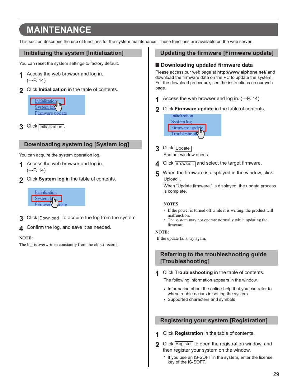 Maintenance | Aiphone FK1629 B 0811YZ User Manual | Page 29 / 31