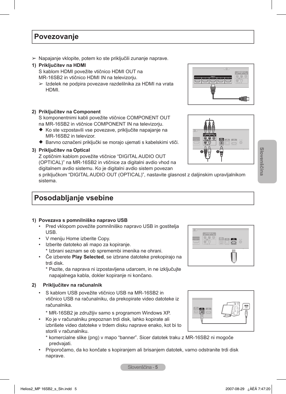 Povezovanje, Posodabljanje vsebine | Samsung MR-16SB2 User Manual | Page 101 / 151