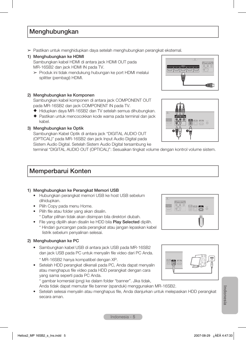 Menghubungkan, Memperbarui konten | Samsung MR-16SB2 User Manual | Page 125 / 151