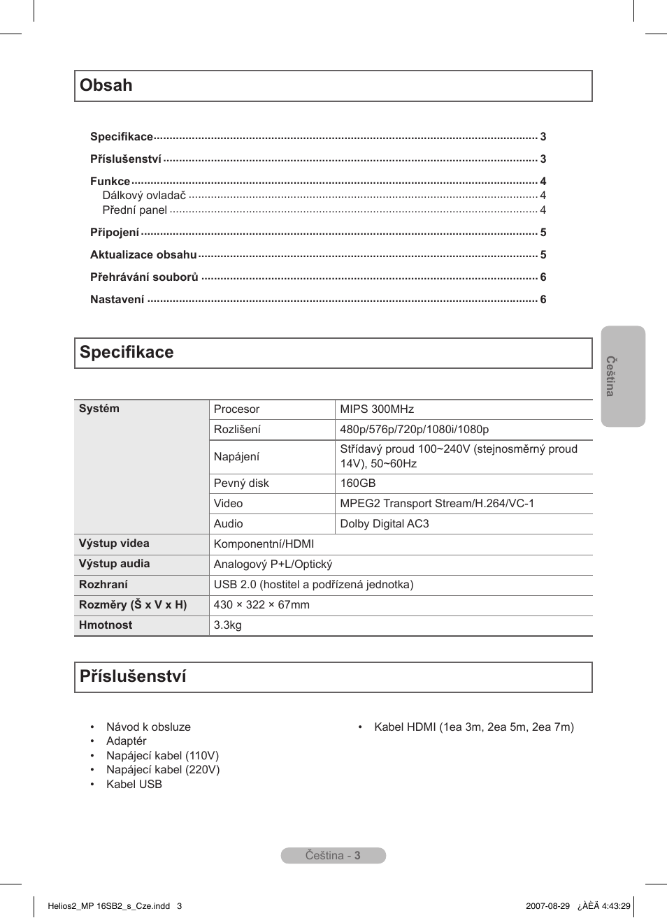 Samsung MR-16SB2 User Manual | Page 15 / 151