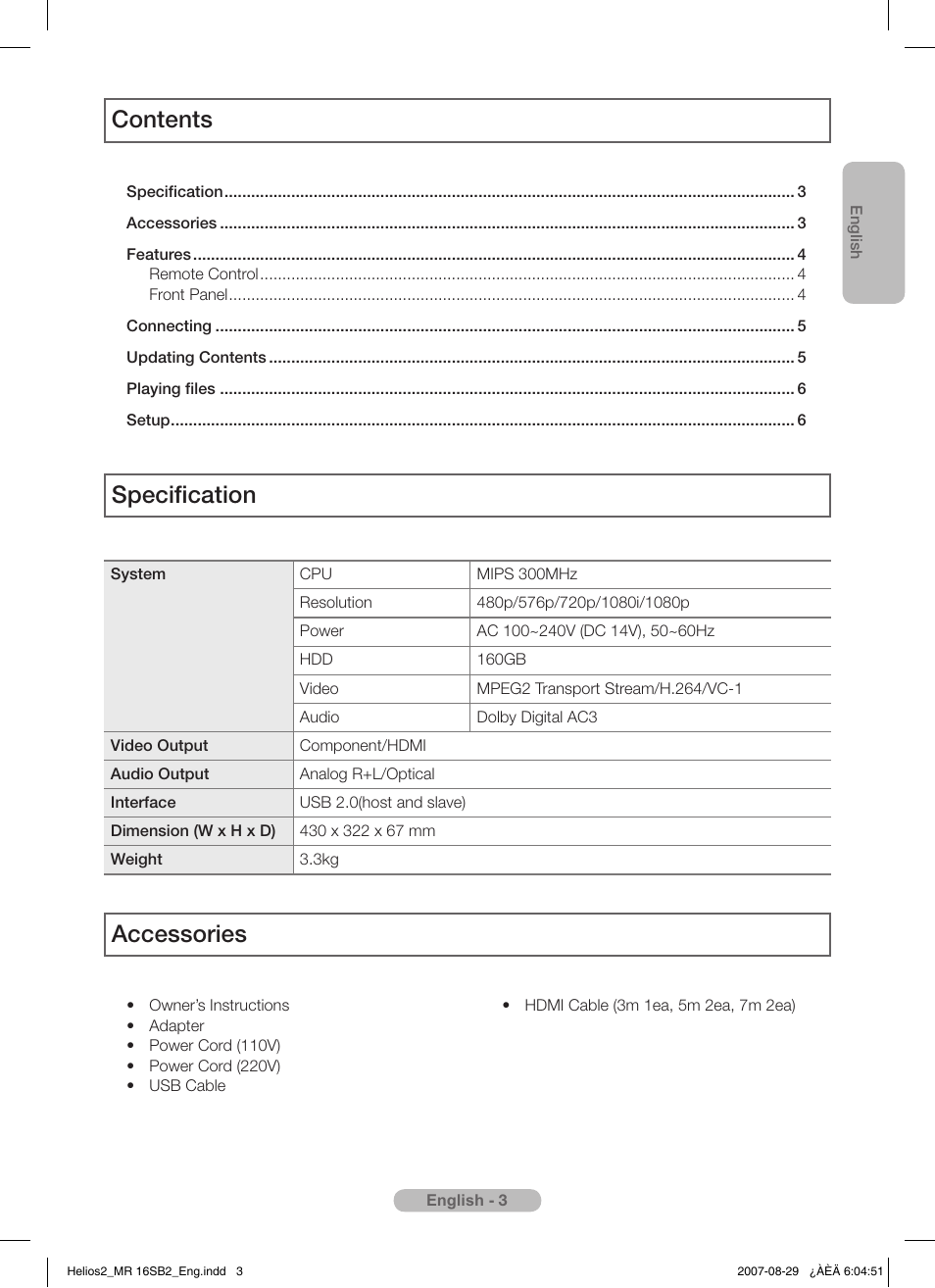 Contents specification, Accessories | Samsung MR-16SB2 User Manual | Page 3 / 151
