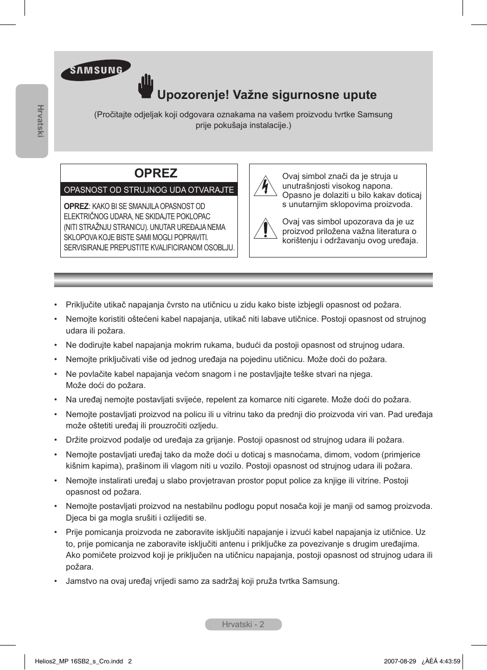 Hrvatski, Upozorenje! važne sigurnosne upute, Oprez | Samsung MR-16SB2 User Manual | Page 44 / 151